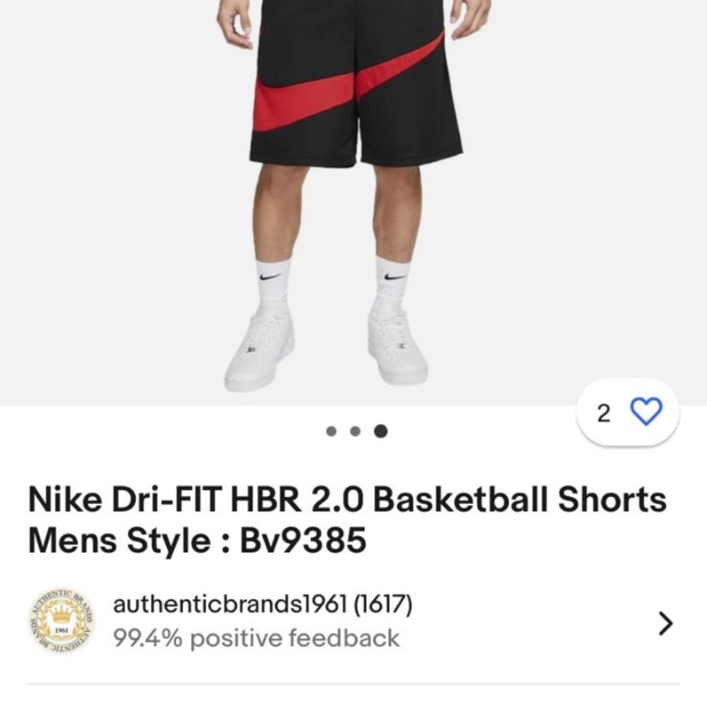 Nike basketball shorts